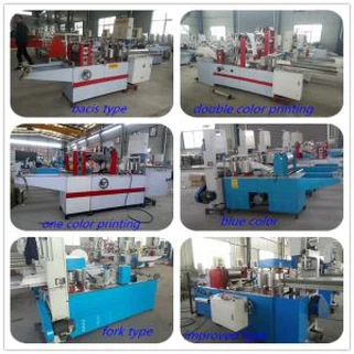 پیپر نیپکن بنانے کی مشین